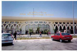 gazaairport.jpg